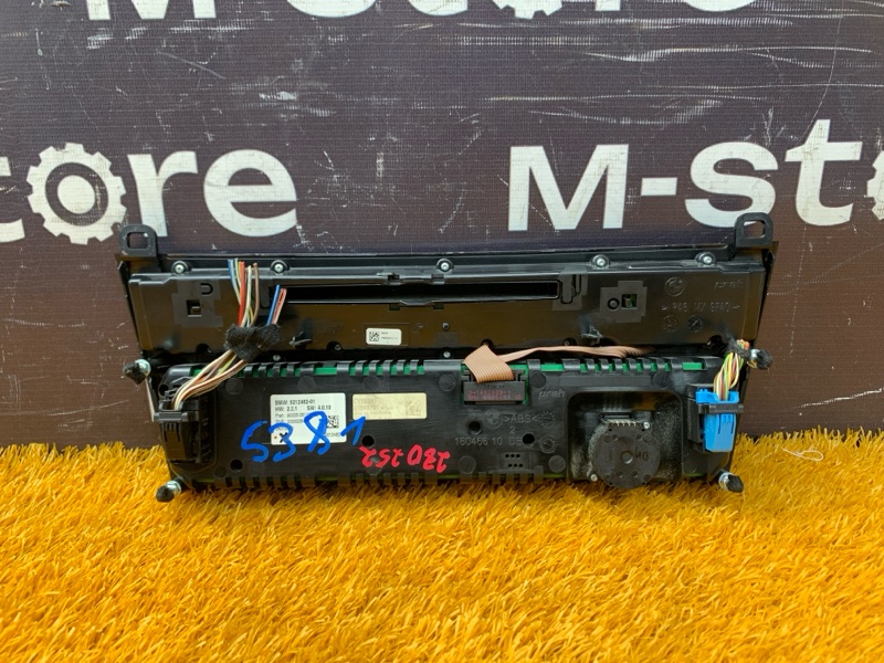 блок управления климат-контролем, 4200 рублей, Красноярск