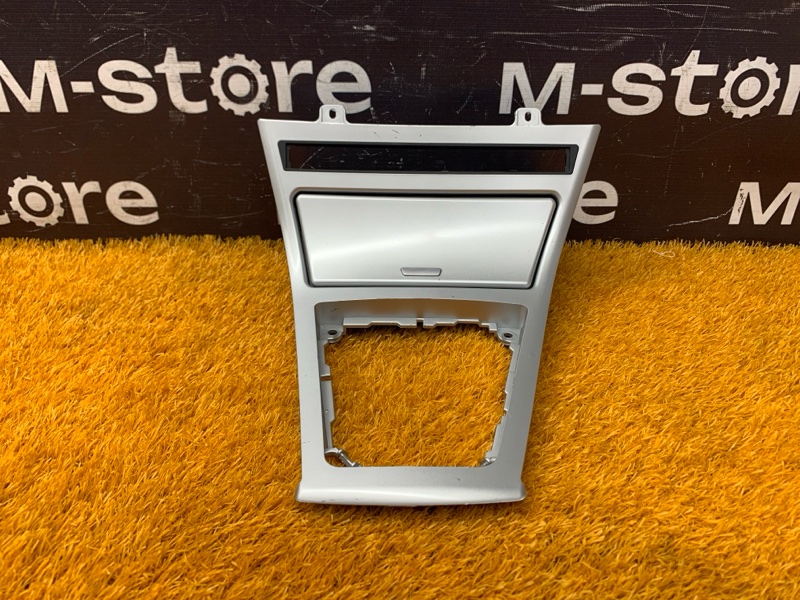 пепельница, 1300 рублей, Красноярск