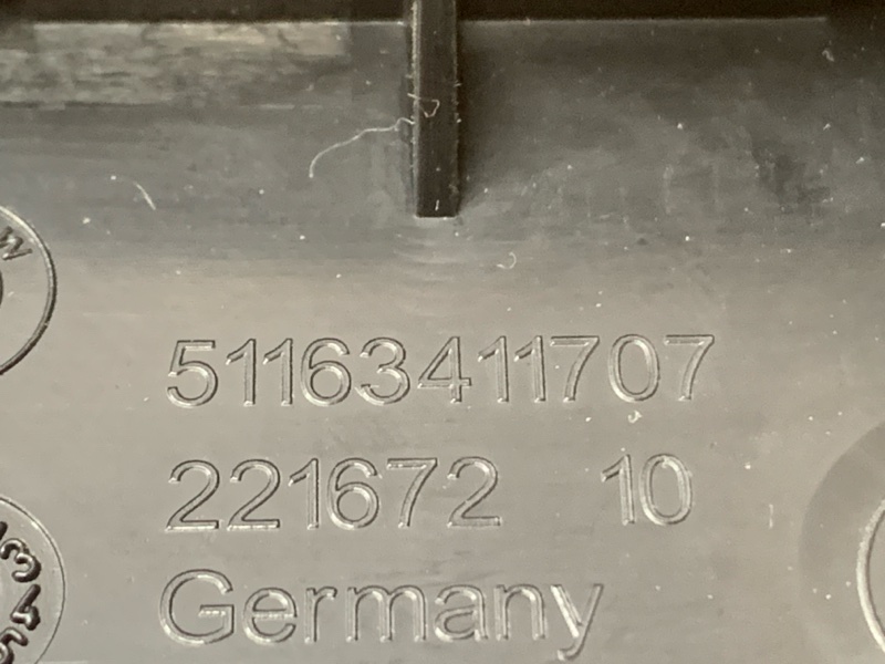 пепельница, 1300 рублей, Красноярск