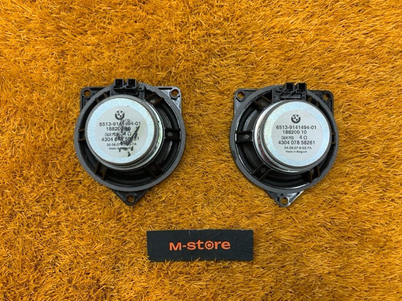 Динамик, 2000 рублей, Красноярск