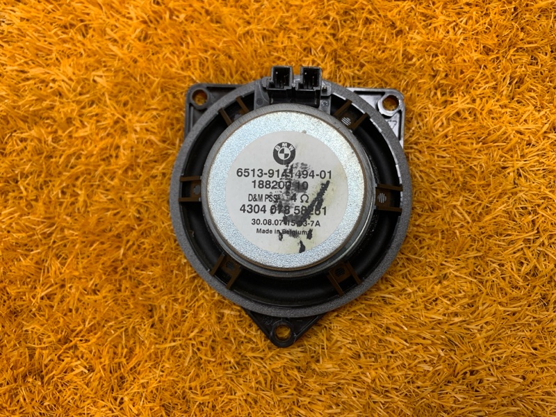 Динамик, 2000 рублей, Красноярск