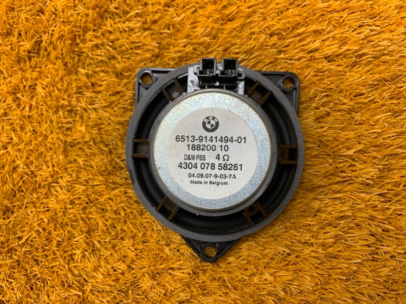 Динамик, 2000 рублей, Красноярск