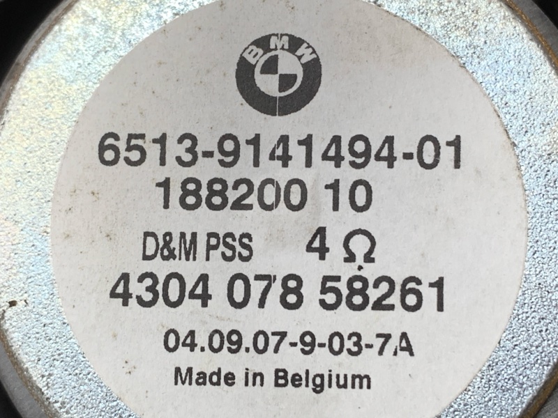 Динамик, 2000 рублей, Красноярск