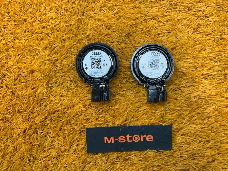 Динамик, 800 рублей, Красноярск