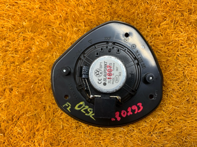 Динамик, 1600 рублей, Красноярск