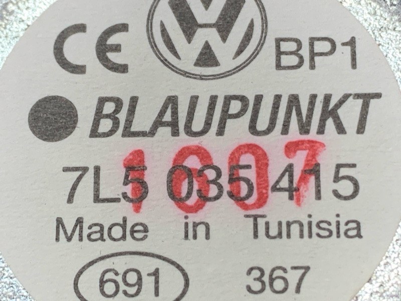 Динамик, 1600 рублей, Красноярск