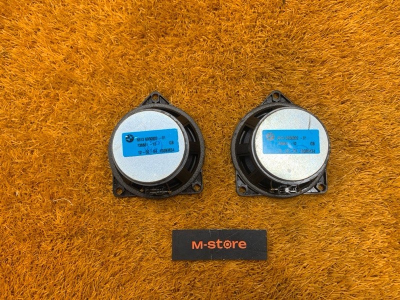 Динамик, 2000 рублей, Красноярск