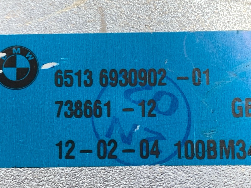 Динамик, 2000 рублей, Красноярск