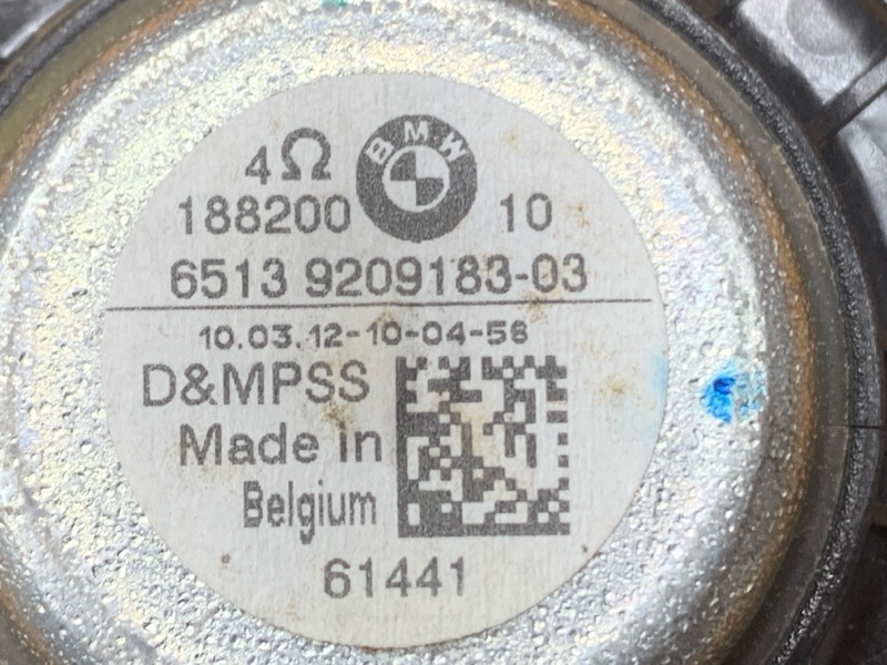 Динамик, 1700 рублей, Красноярск