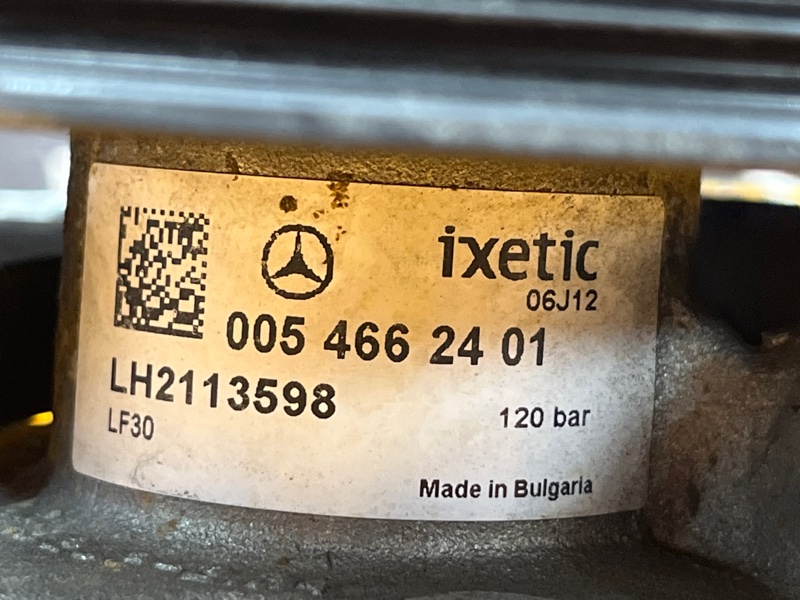 гидроусилитель, 11000 рублей, Красноярск