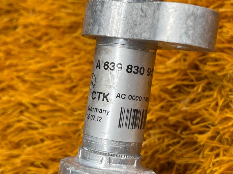 трубка кондиционера, 1600 рублей, Красноярск