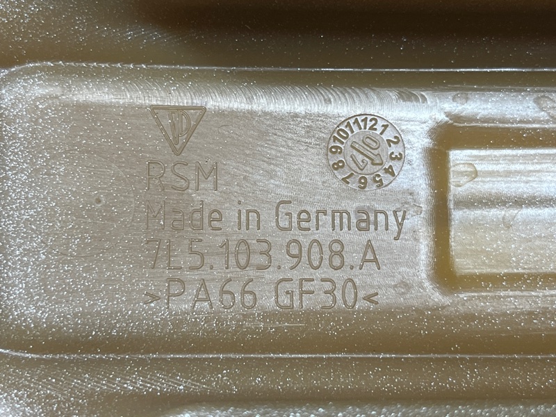 крышка двигателя, 500 рублей, Красноярск