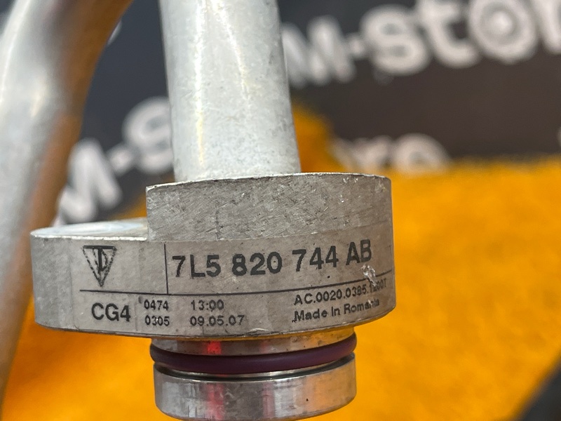 трубка кондиционера, 1000 рублей, Красноярск