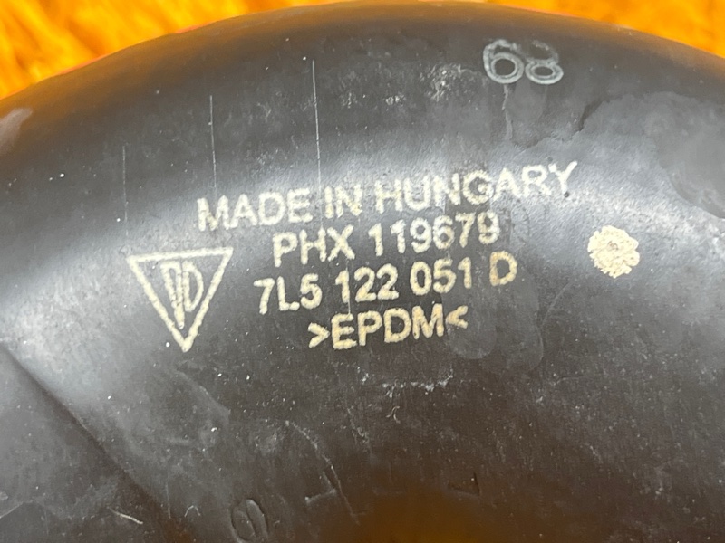 Патрубок радиатора верхний, 2000 рублей, Красноярск