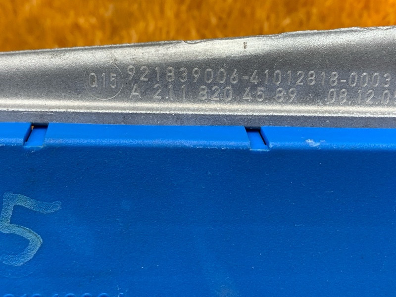 усилитель антенны, 350 рублей, Красноярск