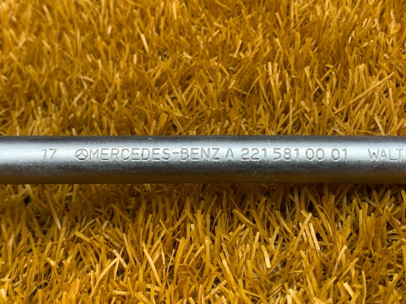 Балонник, 800 рублей, Красноярск