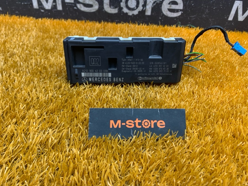 Блок управления крышкой багажника, 1400 рублей, Красноярск