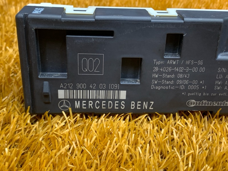 Блок управления крышкой багажника, 1400 рублей, Красноярск