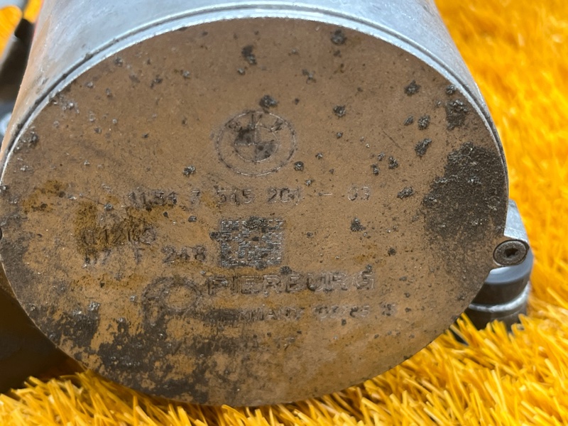 помпа, 20000 рублей, Красноярск