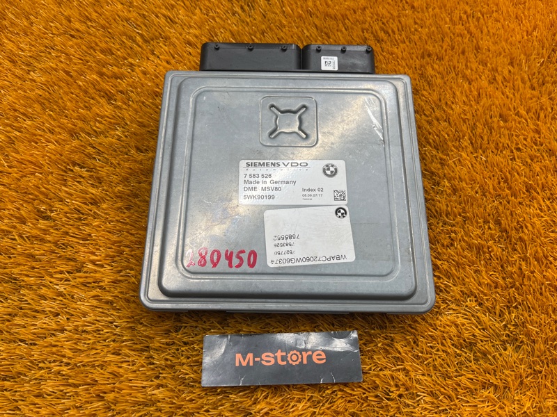 блок управления двс, 7000 рублей, Красноярск