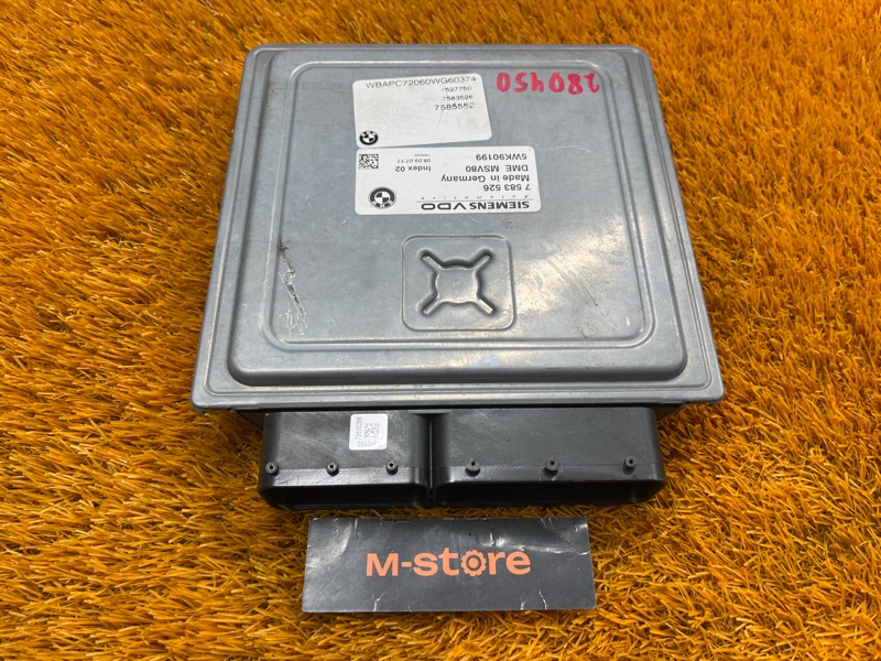 блок управления двс, 7000 рублей, Красноярск