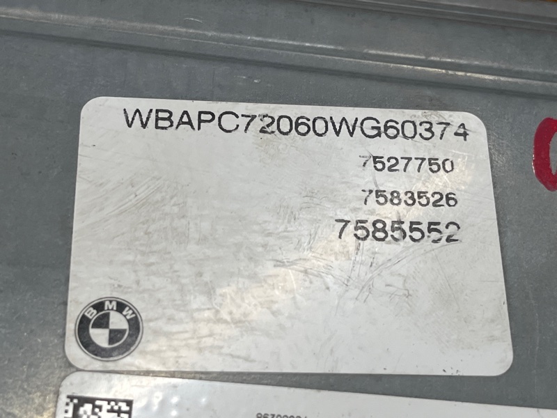 блок управления двс, 7000 рублей, Красноярск