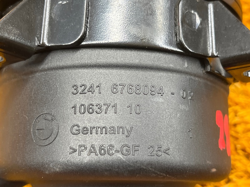 бачок гидроусилителя, 400 рублей, Красноярск