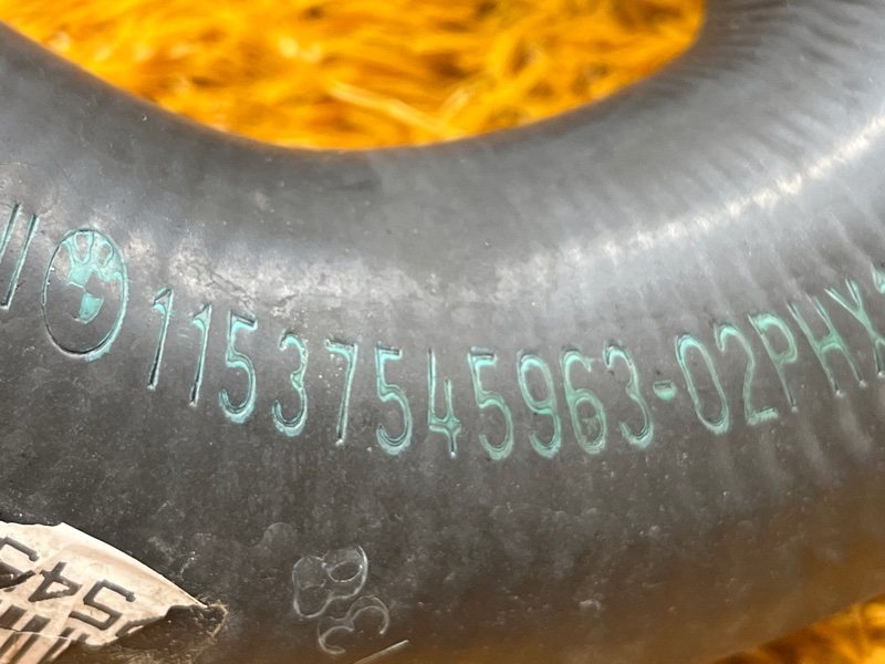 Патрубок системы охлаждения, 300 рублей, Красноярск