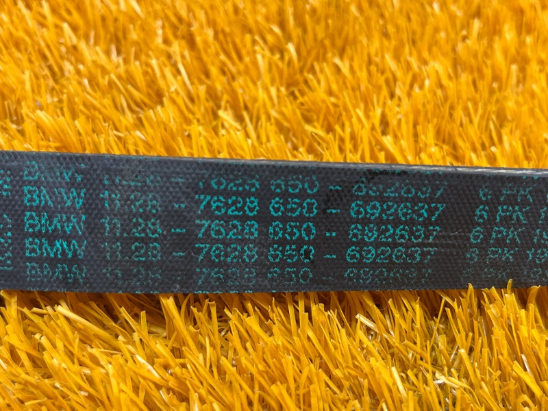 Ремень приводной, 500 рублей, Красноярск