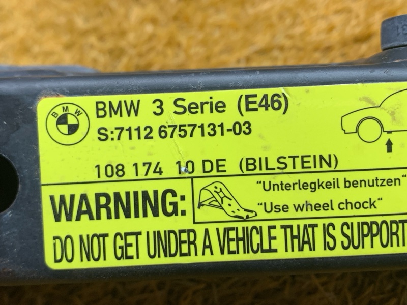 домкрат, 3000 рублей, Красноярск