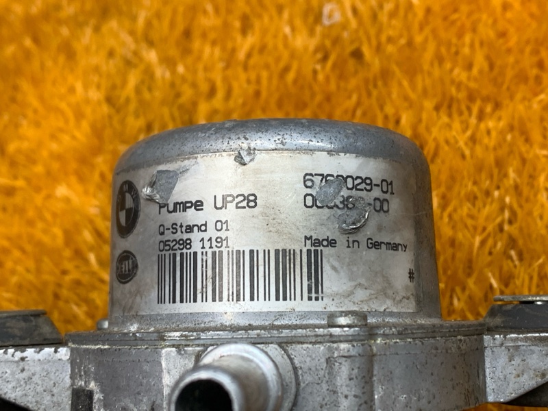 Насос вакуумный, 2500 рублей, Красноярск