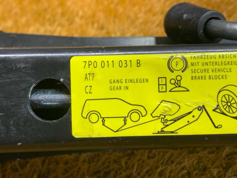 домкрат, 5000 рублей, Красноярск