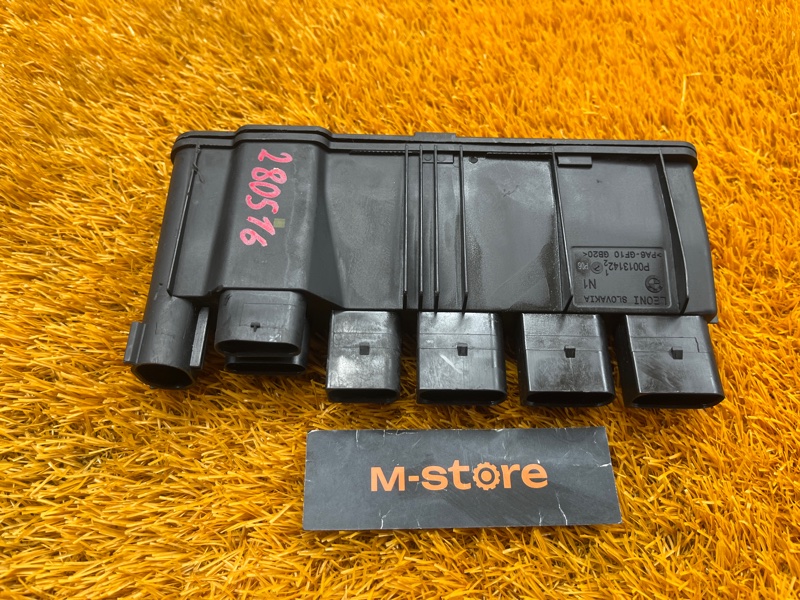 модуль питания, 2600 рублей, Красноярск