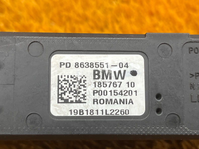 модуль питания, 2600 рублей, Красноярск