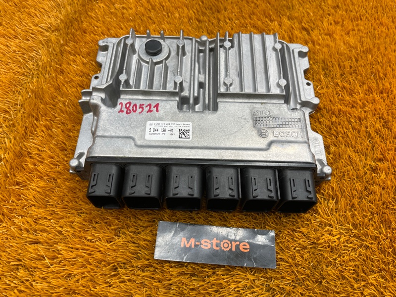 блок управления двс, 25000 рублей, Красноярск