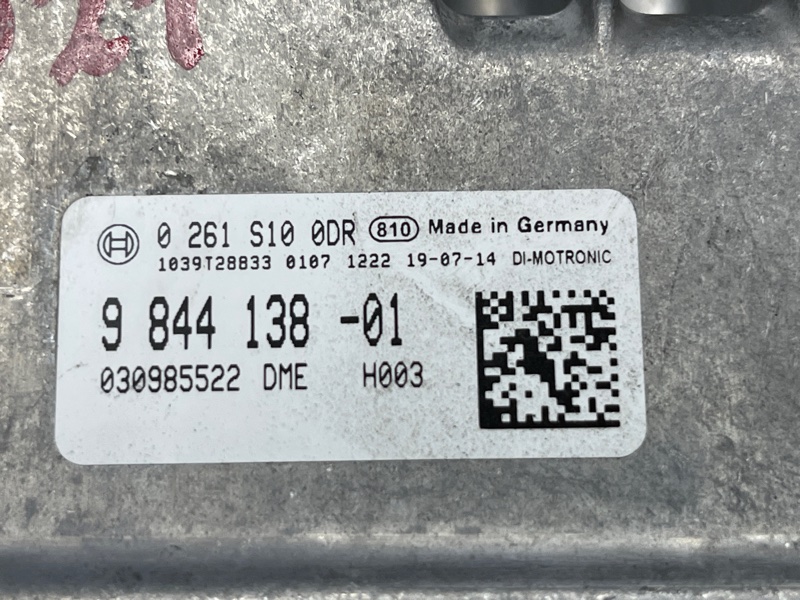 блок управления двс, 25000 рублей, Красноярск