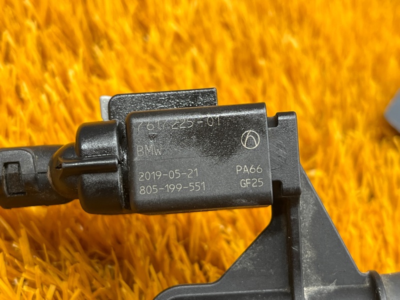 трубка вакуумная, 3000 рублей, Красноярск