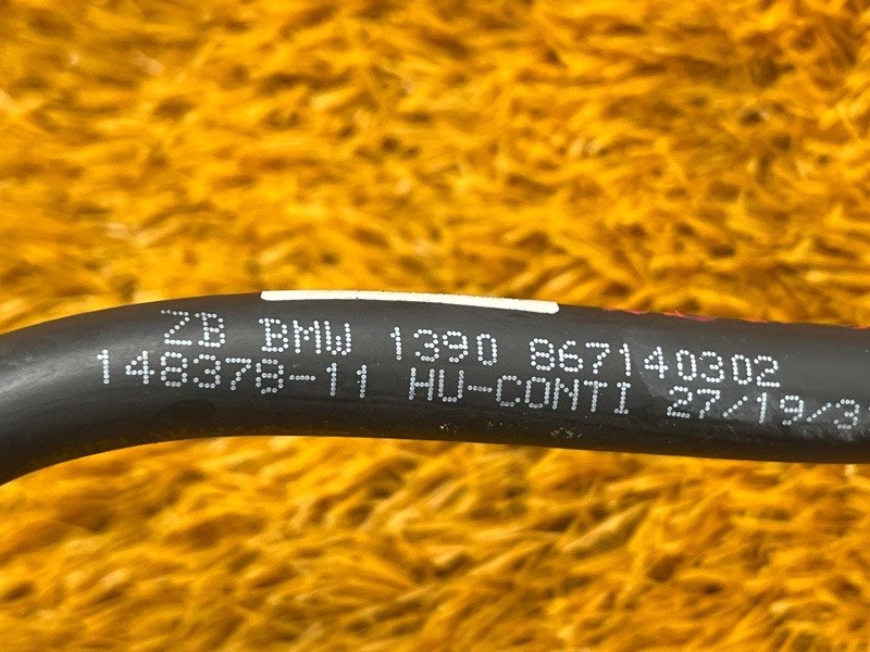 трубка вакуумная, 4500 рублей, Красноярск