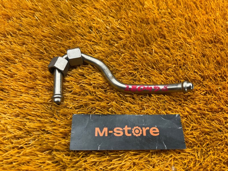 трубка топливная, 1000 рублей, Красноярск