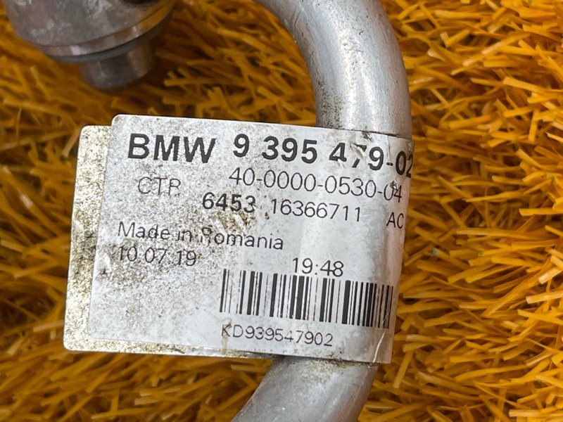 трубка кондиционера, 6000 рублей, Красноярск