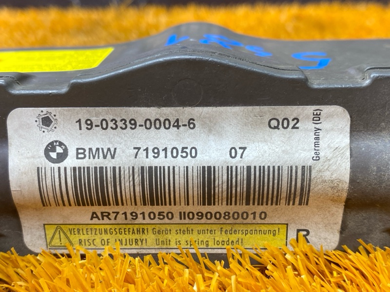 Пиропатрон петли капота, 3500 рублей, Красноярск