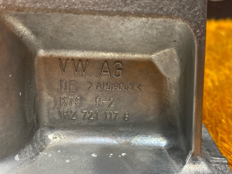 кронштейн педали тормоза, 200 рублей, Красноярск