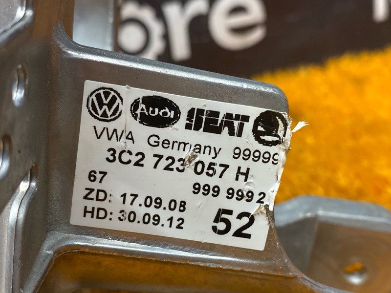 кронштейн педали тормоза, 200 рублей, Красноярск