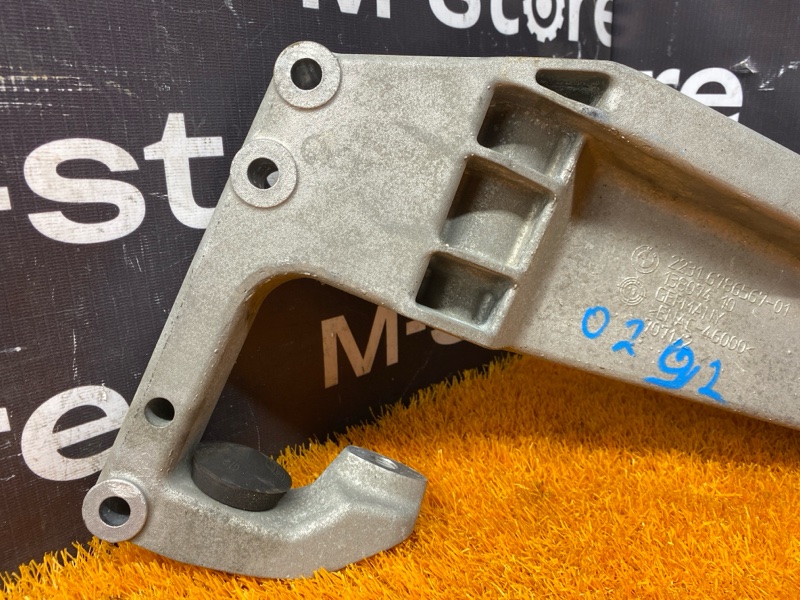 Кронштейн КПП, 500 рублей, Красноярск