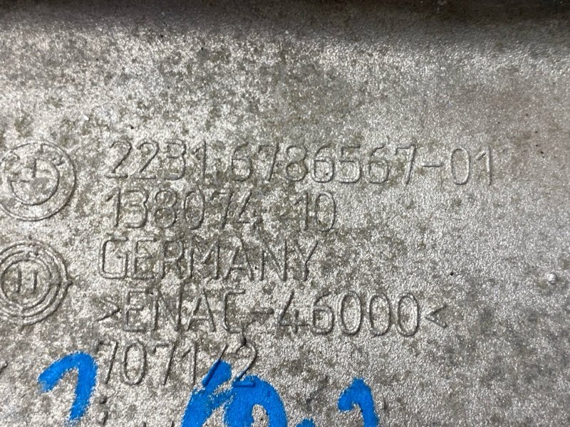 Кронштейн КПП, 500 рублей, Красноярск