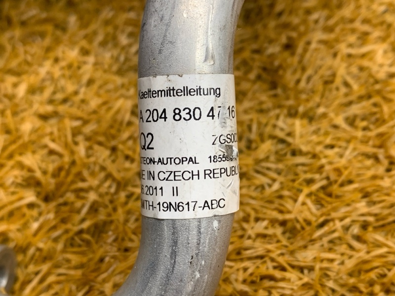 трубка кондиционера, 2000 рублей, Красноярск