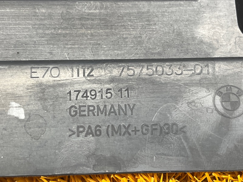 крышка двигателя, 800 рублей, Красноярск