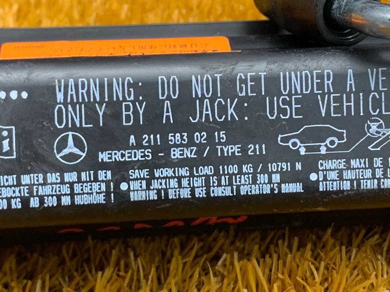 домкрат, 2500 рублей, Красноярск