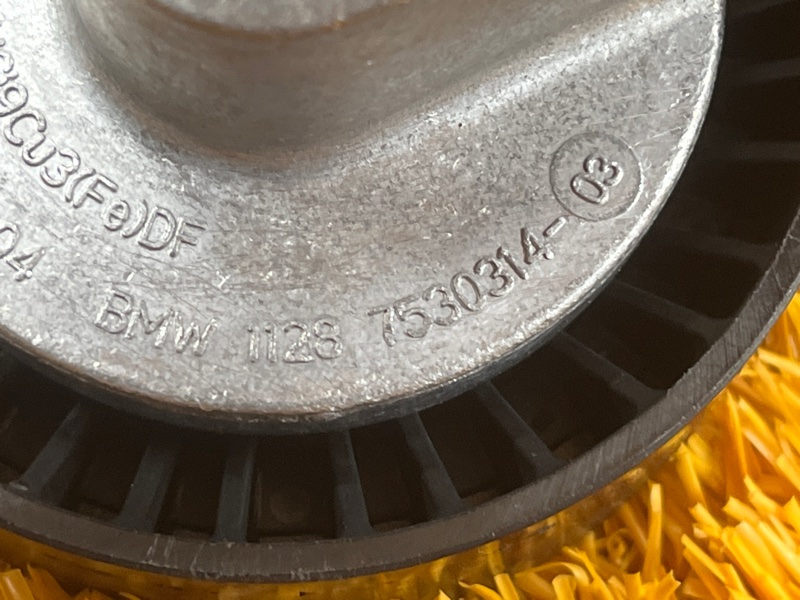 Натяжитель приводного ремня, 1000 рублей, Красноярск