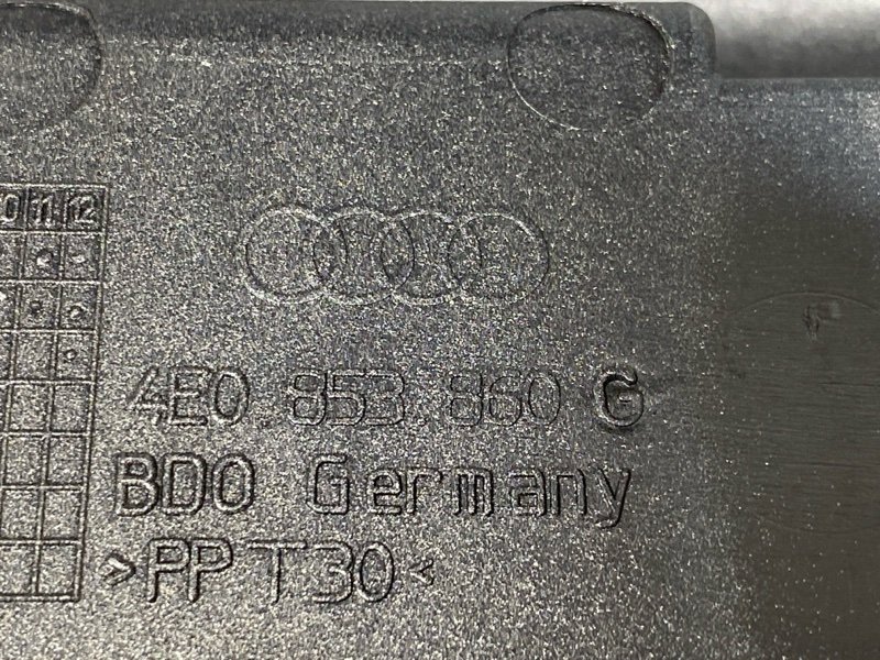 накладка на порог, 2000 рублей, Красноярск